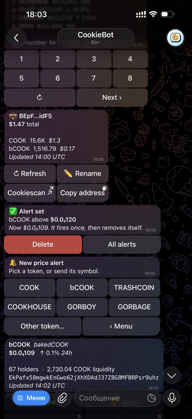 CookieBot screenshot 10